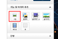 2015년 3월 26일 (목) 20:05 버전의 파일