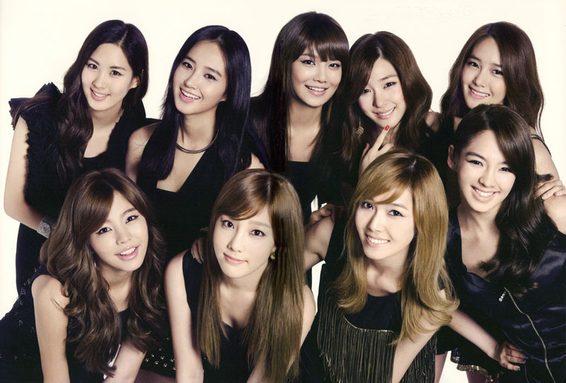 kpop generation kpop generation