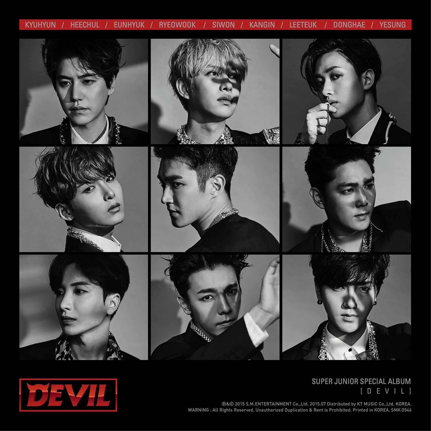 Devil | Kpop Wiki | Fandom powered by Wikia