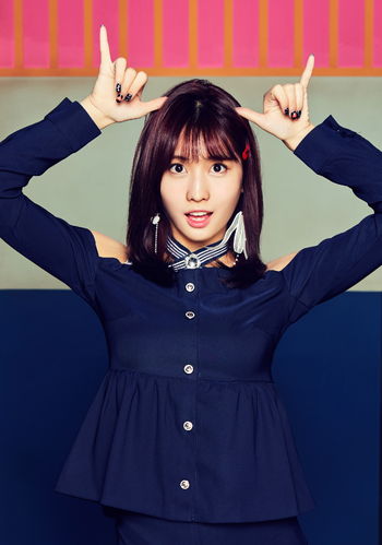 Momo | Kpop Wiki | Fandom powered by Wikia