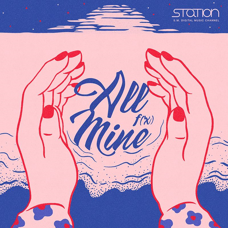 Image F x All Mine Album Cover png Kpop Wiki FANDOM Image F x All Mine Album Cover png Kpop Wiki FANDOM