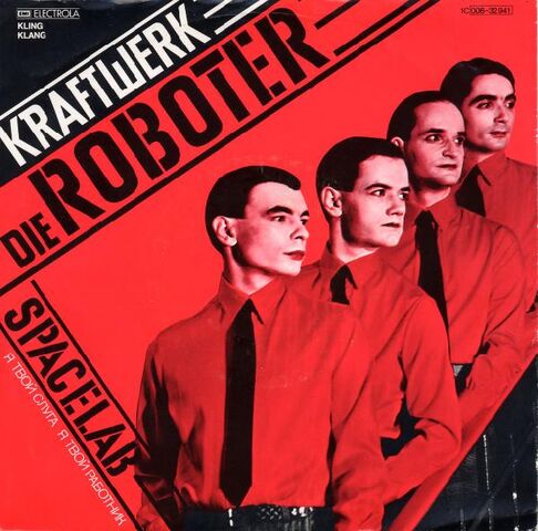 File:DieRoboter.jpg