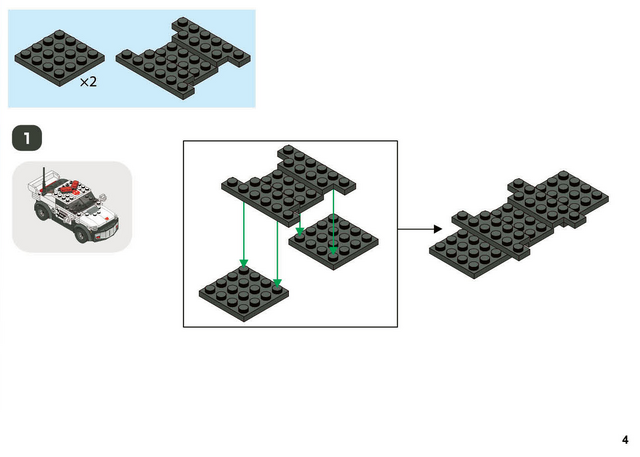 File:O 80d755750c320555 004.png