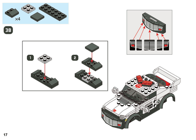 File:O 80d755750c320555 017.png
