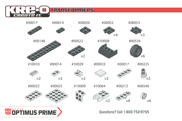 File:O 314e15c5ae2eecb7 041.png