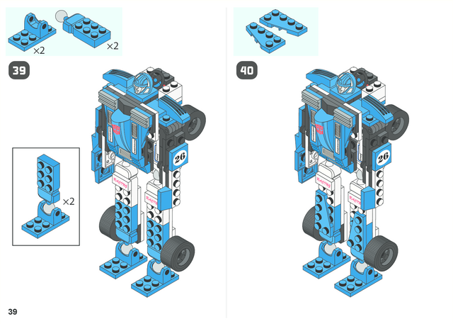 File:O 8605a3a208226b69 039.png