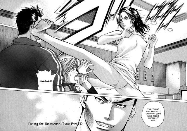 File:Chapter 7.png