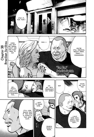 File:Chapter 38.png