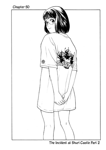 File:Chapter 50.png