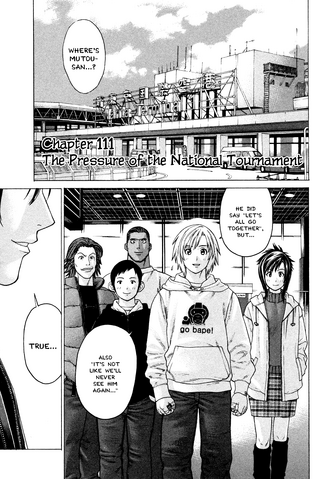 File:Chapter 111.png