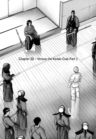 File:Chapter 22.png