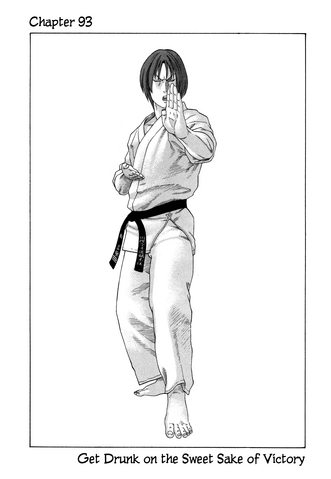 File:Chapter 93.png