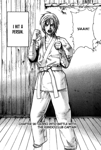 File:Chapter 14.png