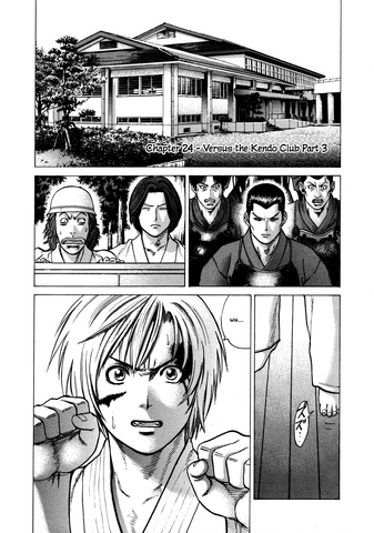 File:Chapter 24.png