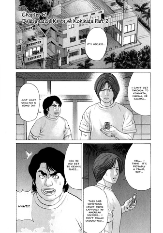 File:Chapter 61.png