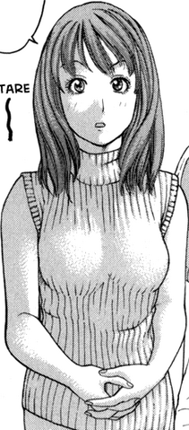 File:Kinouchi Kyouka.png