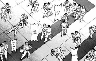 Judo
