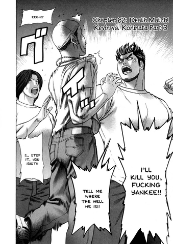 File:Chapter 62.png