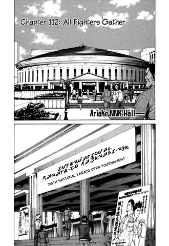 File:Chapter 112.png