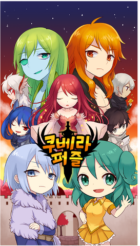 File:Video game.png