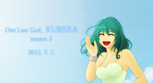 Kuberaseason2
