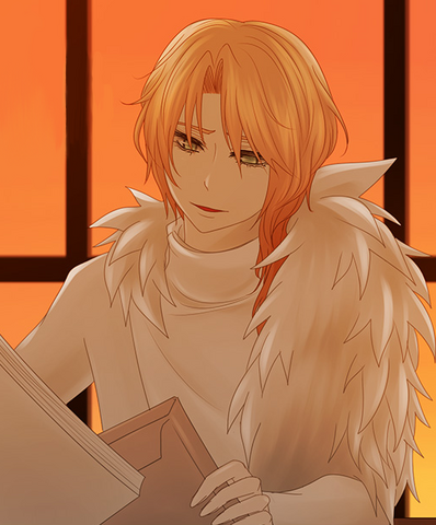 File:Saha On.png