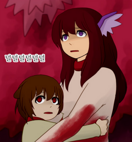 File:Child-halfs Atera.png