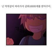 MWSnap129