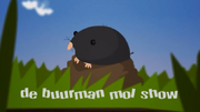 Kudshorts2010.png