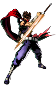 230px-Strider