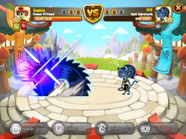 File:Dstattack.jpg