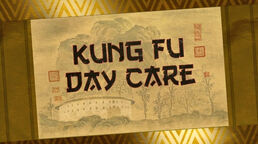 Kungfudaycaretitlecard.jpg