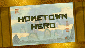 HometownHeroTitle