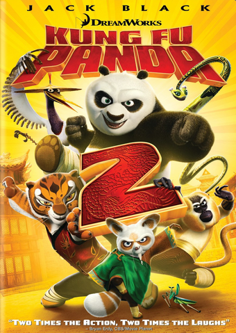 File:Kfp2-dvd.png