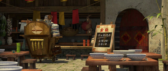 File:NoodleShop2.jpg