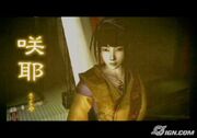 Kuon-20040817035723875 640w