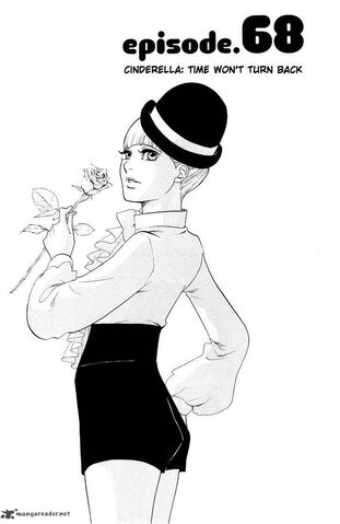File:Kuragehime-4789323.jpg