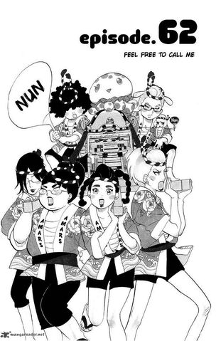 File:Kuragehime-4422111.jpg