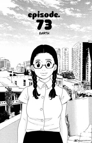 File:Kuragehime-5217477.jpg