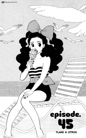 File:Kuragehime-3248201.jpg