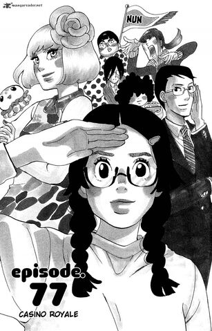 File:Kuragehime-5457229.jpg