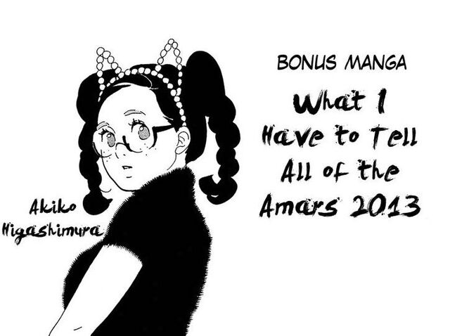 File:Kuragehime v013 01.jpg