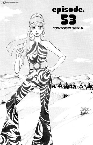 File:Kuragehime-3712363.jpg