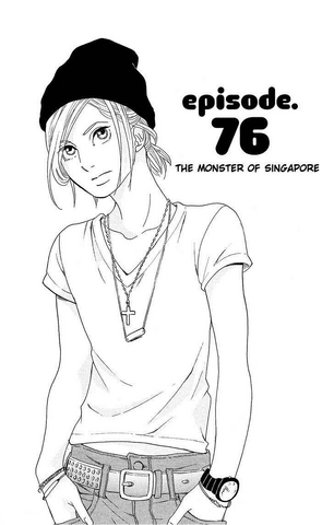 File:Chapter 76.png