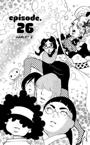 File:Chapter 26.png