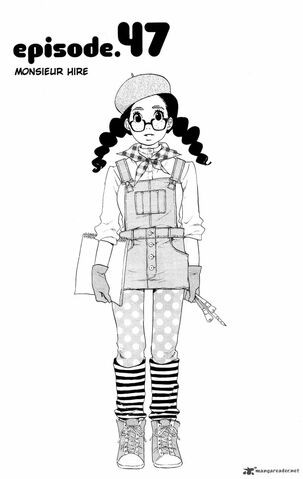 File:Kuragehime-3280113.jpg