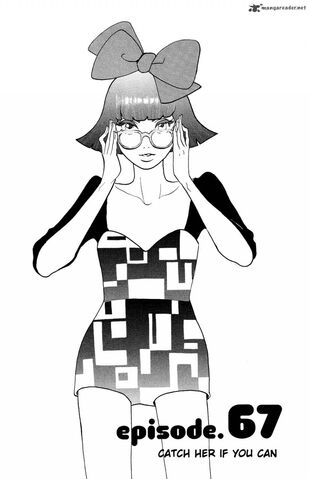 File:Kuragehime-4779499.jpg