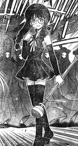 File:Megumi Natsume.jpg