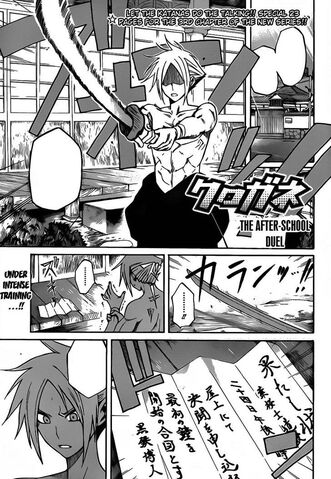 File:Chapter 3.jpg