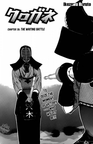 File:Chapter30.png